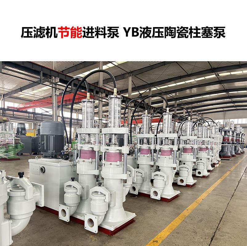 陶瓷柱塞泵和金屬柱塞泵相比，有哪些優(yōu)缺點(diǎn)？