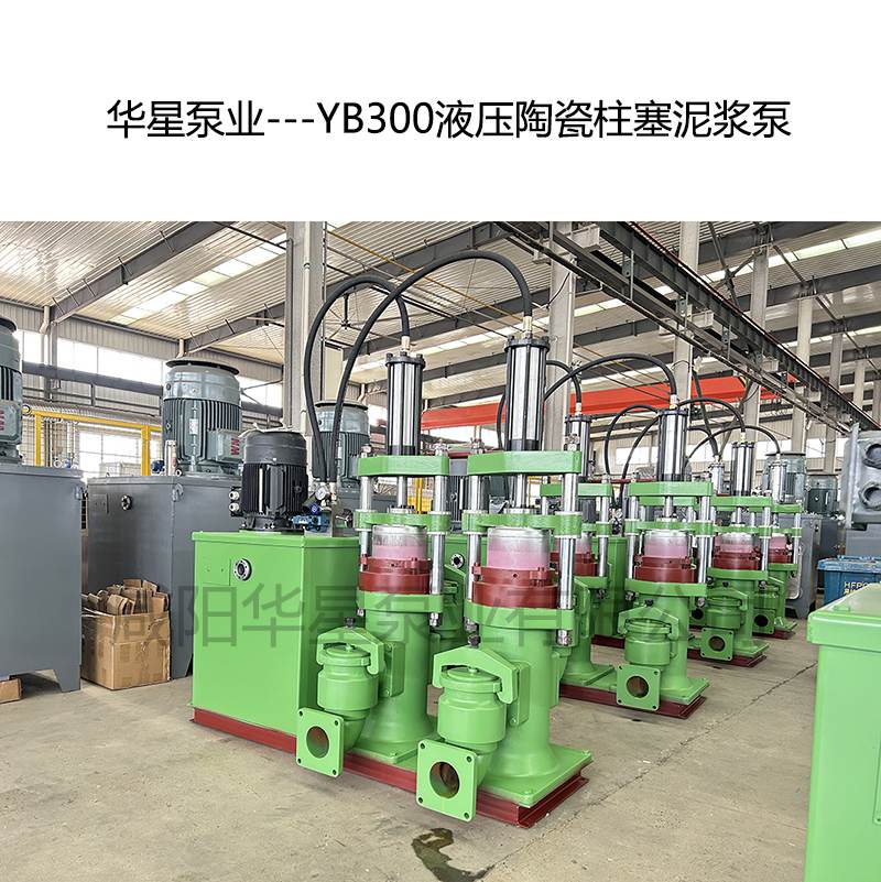 節(jié)能柱塞泵的工作效率怎么樣？