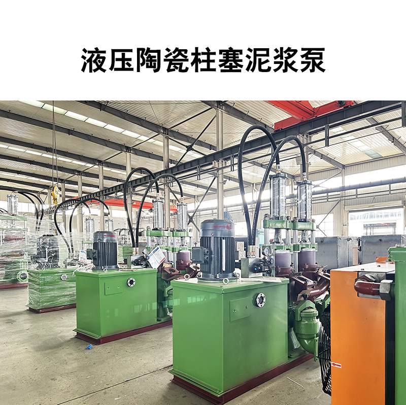 陶瓷柱塞泵和渣漿泵哪個(gè)性價(jià)比更高？